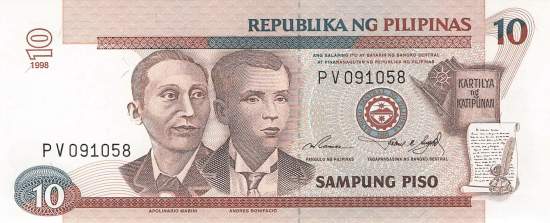 Philippinen 10 Piso 1998 p187c